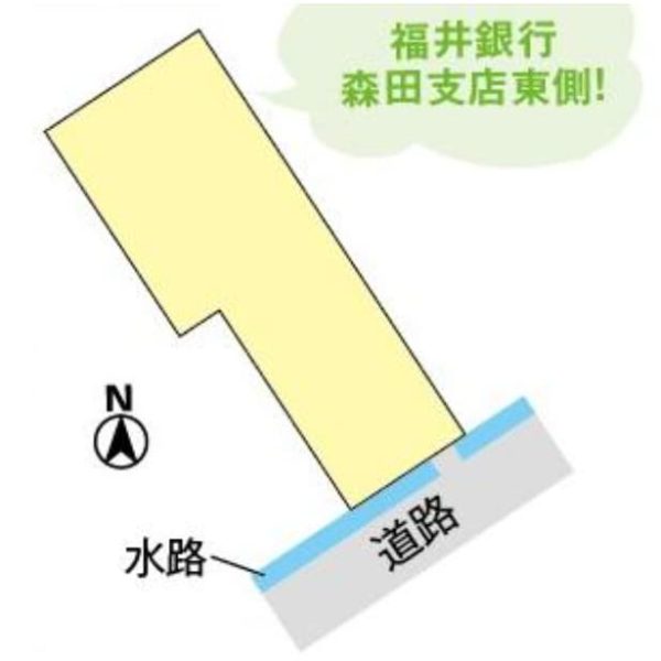 【売地】福井市古市 250万円